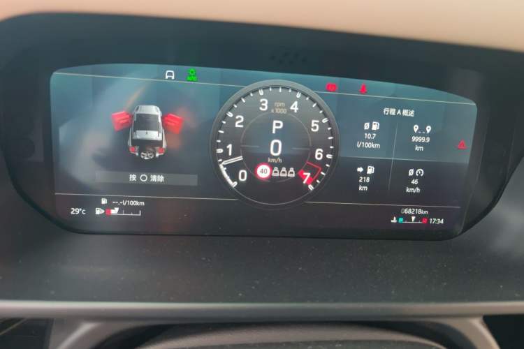 Used Land Rover Defender 2022 90 2.0T P300 Tiger-Power Ambition Edition Instrument Cluster