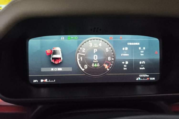 Used Land Rover Defender 2022 90 2.0T P300 Tiger-Power Ambition Edition Instrument Cluster