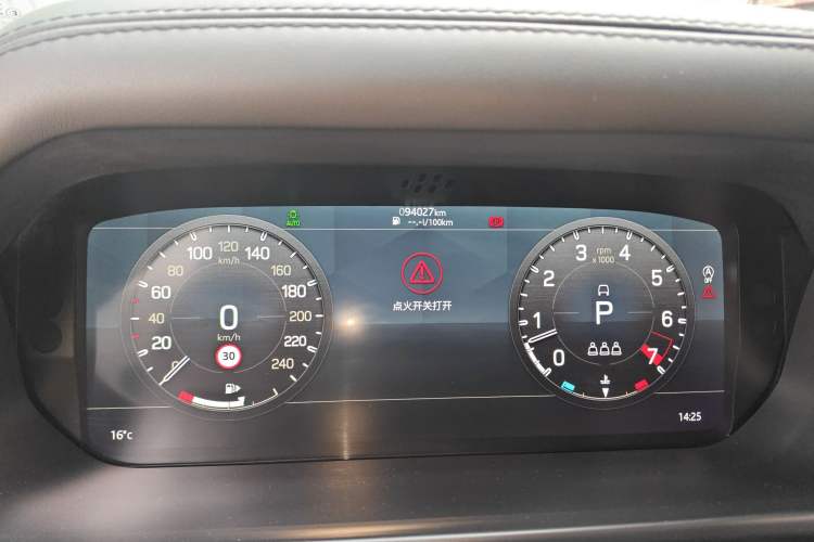 Used Land Rover Defender 2022 110 P400 X-DYNAMIC HSE Odometer Close Up