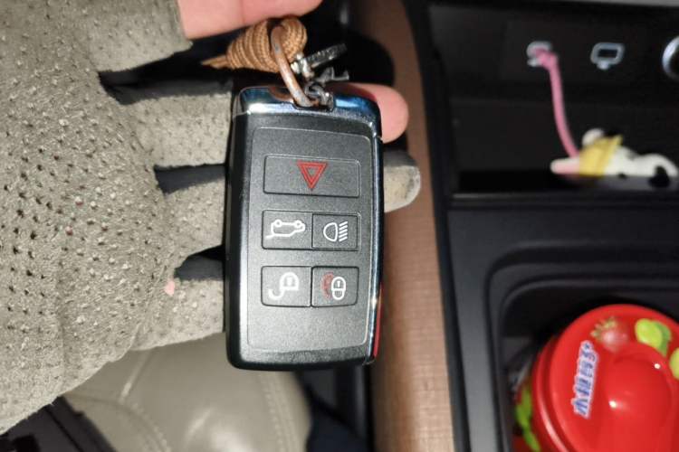 Used Land Rover Defender 2022 90 2.0T P300 Tiger-Power Ambition Edition Vehicle Key