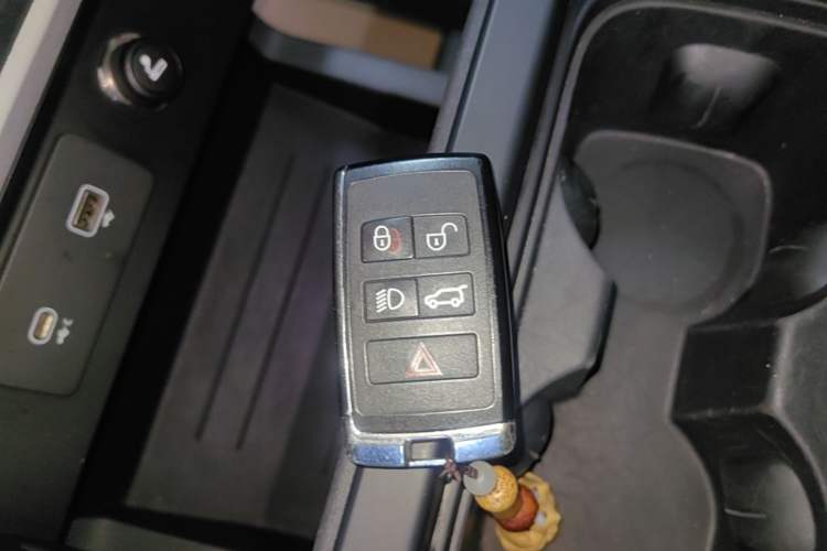 Used Land Rover Defender 2022 90 2.0T P300 Tiger-Power Ambition Edition Vehicle Key
