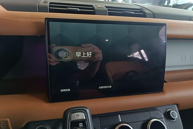 Used Land Rover Defender 2023 110 3.0T P400 X-DYNAMIC HSE Audio And AC Panel