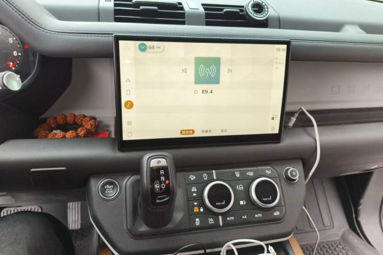 Used Land Rover Defender 2023 110 3.0T P400 Dark Edition Audio And AC Panel
