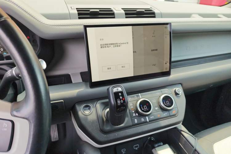 Used Land Rover Defender 2023 110 3.0T P400 Dark Edition Audio And AC Panel