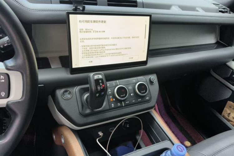 Used Land Rover Defender 2023 130 3.0T P400 HSE Audio And AC Panel
