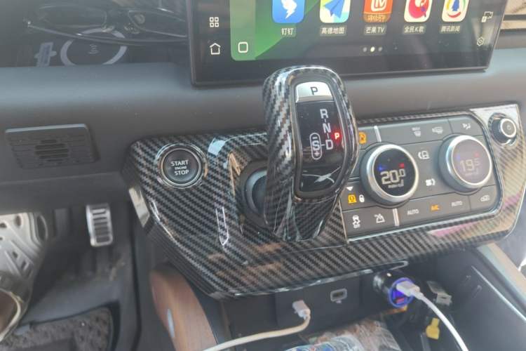 Used Land Rover Defender 2023 130 3.0T P400 X Gear Lever