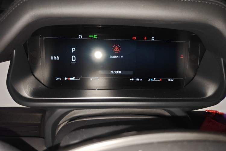 Used Land Rover Defender 2023 90 3.0T P400 Dark Edition Instrument Cluster
