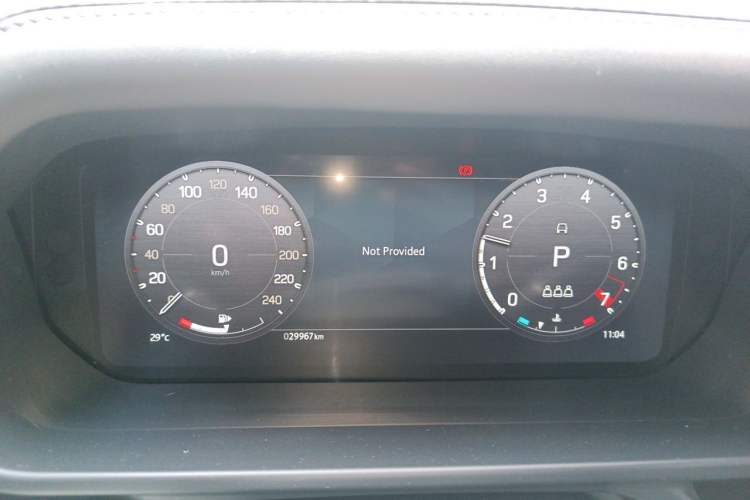 Used Land Rover Defender 2023 90 3.0T P400 XS Instrument Cluster