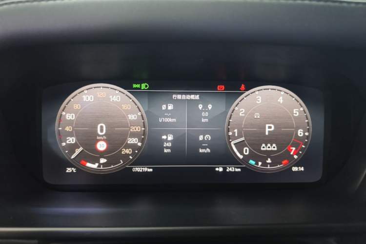 Used Land Rover Defender 2023 Facelift 110 3.0T P400 X-DYNAMIC HSE Instrument Cluster