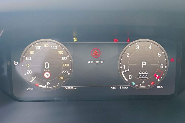 Used Land Rover Defender 2023 130 3.0T P400 HSE Instrument Cluster