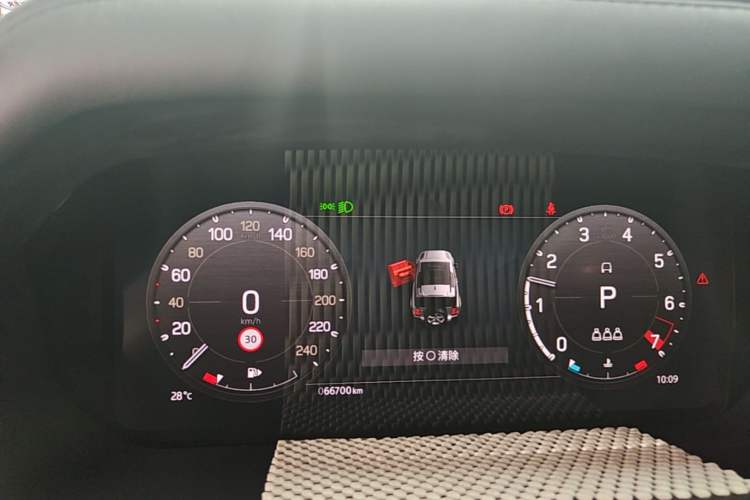Used Land Rover Defender 2023 Facelift 90 3.0T P400 XS Instrument Cluster