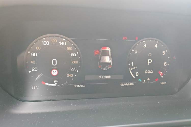 Used Land Rover Defender 2023 Facelift 110 3.0T P400 Dark Edition Instrument Cluster