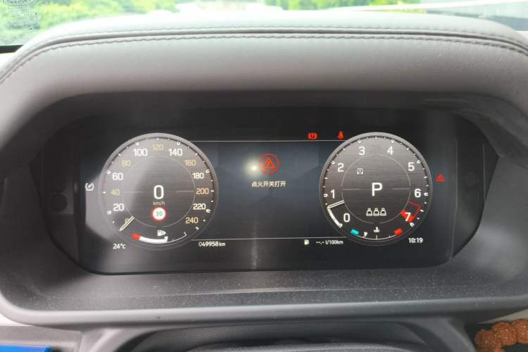 Used Land Rover Defender 2023 110 3.0T P400 Dark Edition Instrument Cluster