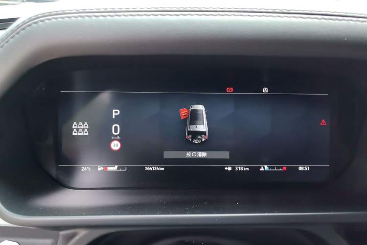 Used Land Rover Defender 2023 130 3.0T P400 HSE Instrument Cluster