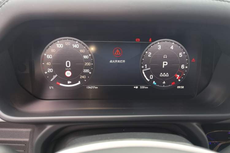 Used Land Rover Defender 2023 Facelift 90 3.0T P400 XS Instrument Cluster