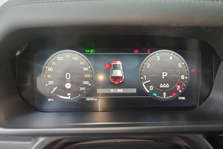 Used Land Rover Defender 2023 Facelift 110 3.0T P400 X-DYNAMIC HSE Instrument Cluster