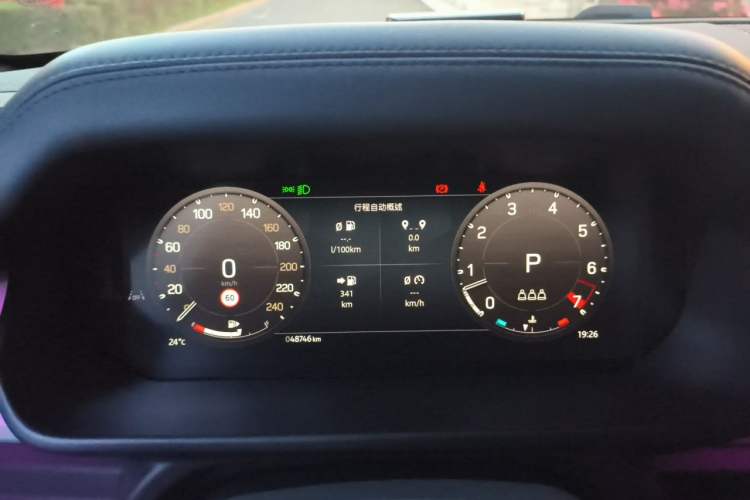 Used Land Rover Defender 2023 110 3.0T P400 X-DYNAMIC HSE Instrument Cluster
