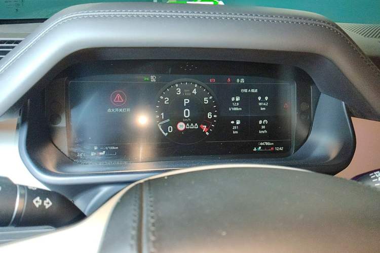 Used Land Rover Defender 2023 Facelift 110 3.0T P400 X-DYNAMIC HSE Instrument Cluster