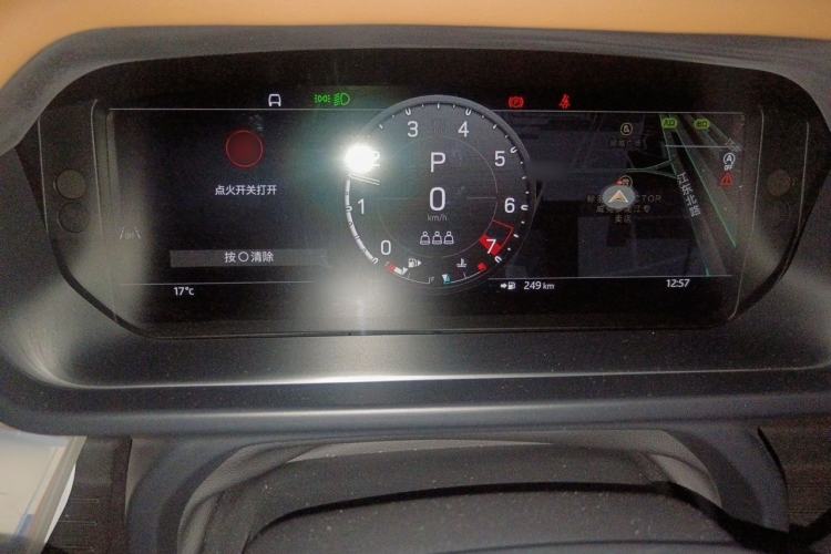 Used Land Rover Defender 2023 Facelift 110 3.0T P400 X-DYNAMIC HSE Instrument Cluster