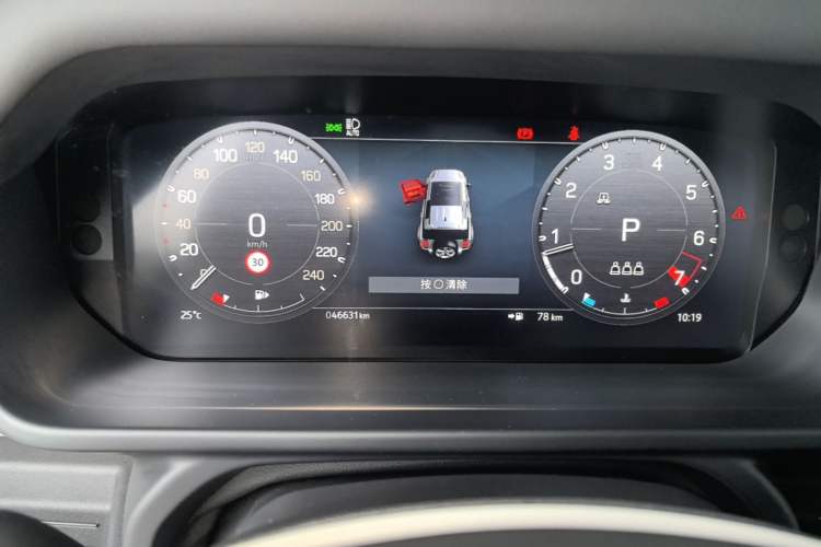 Used Land Rover Defender 2023 110 3.0T P400 X-DYNAMIC HSE Instrument Cluster