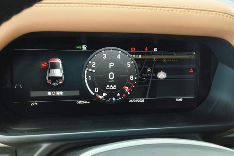 Used Land Rover Defender 2023 Facelift 110 3.0T P400 X-DYNAMIC HSE Instrument Cluster