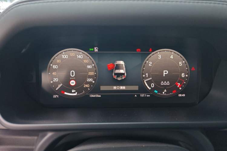 Used Land Rover Defender 2023 90 3.0T P400 Dark Edition Instrument Cluster