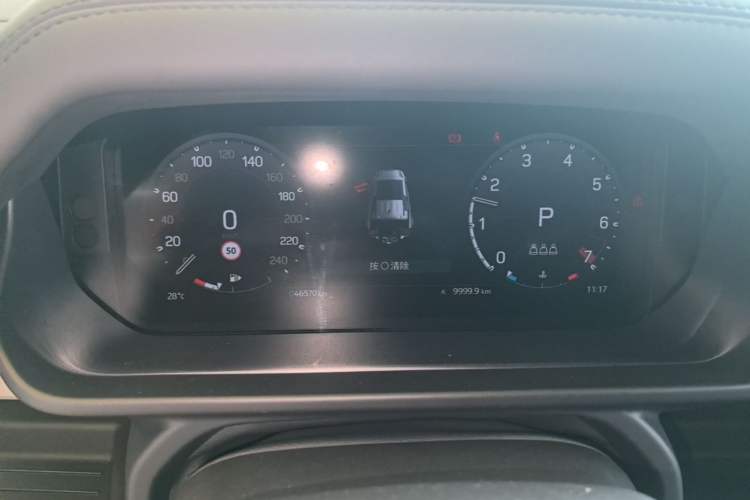 Used Land Rover Defender 2023 110 3.0T P400 X-DYNAMIC HSE Instrument Cluster