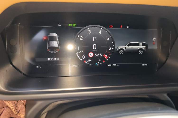 Used Land Rover Defender 2023 Facelift 110 3.0T P400 X-DYNAMIC HSE Instrument Cluster