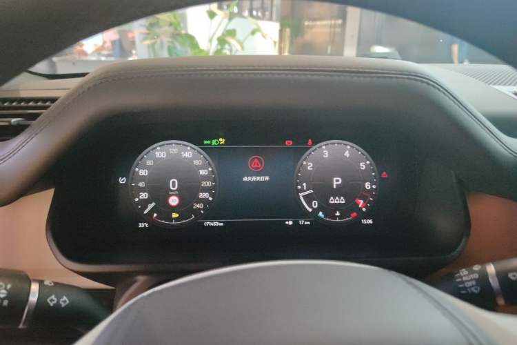 Used Land Rover Defender 2023 110 3.0T P400 X-DYNAMIC HSE Instrument Cluster