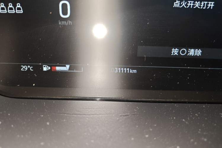 Used Land Rover Defender 2023 90 3.0T P400 Dark Edition Odometer Close Up