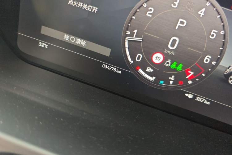 Used Land Rover Defender 2023 Facelift 90 3.0T P400 XS Odometer Close Up