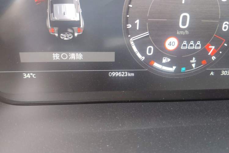 Used Land Rover Defender 2023 110 3.0T P400 X-DYNAMIC HSE Odometer Close Up