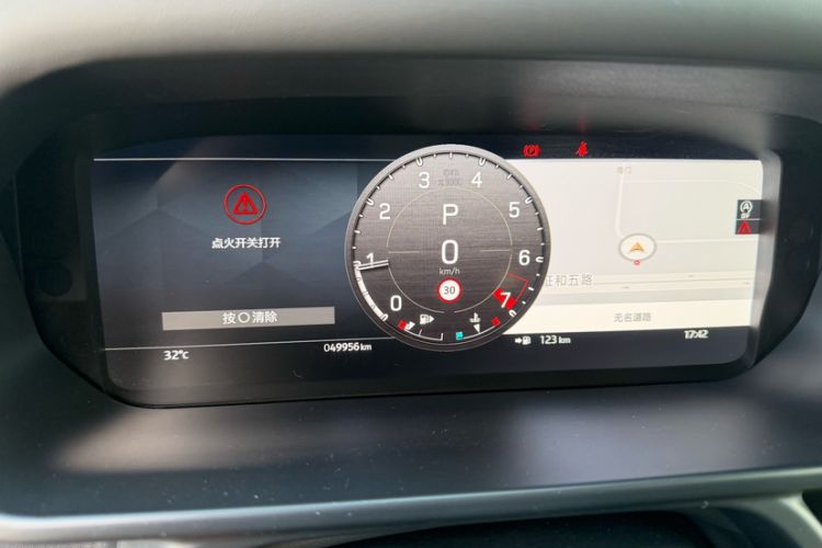 Used Land Rover Defender 2023 Facelift 90 3.0T P400 XS Odometer Close Up