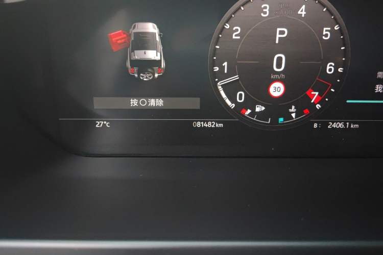 Used Land Rover Defender 2023 Revised Version 90 3.0T P400 Dark Edition Odometer Close Up