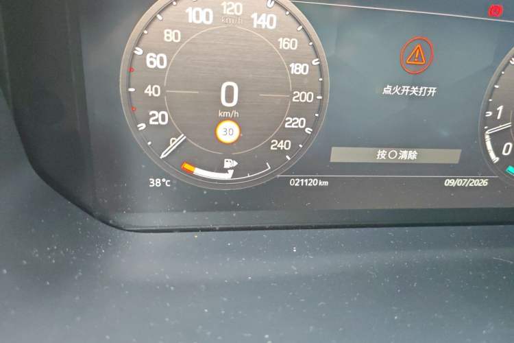 Used Land Rover Defender 2023 Facelift 110 3.0T P400 Dark Edition Odometer Close Up