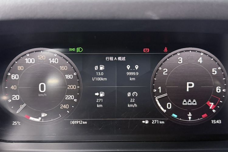 Used Land Rover Defender 2023 Facelift 90 2.0T P300 SE Odometer Close Up