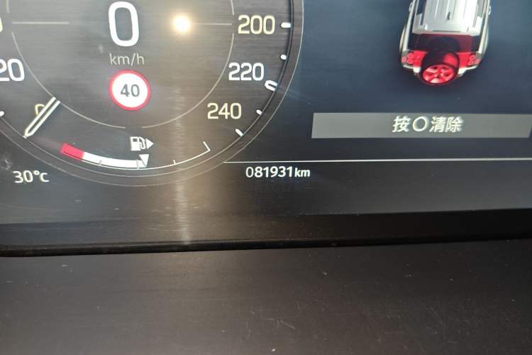 Used Land Rover Defender 2023 Facelift 110 3.0T P400 X-DYNAMIC HSE Odometer Close Up