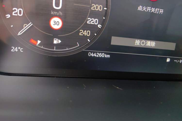 Used Land Rover Defender 2023 Revised Version 90 3.0T P400 Dark Edition Odometer Close Up