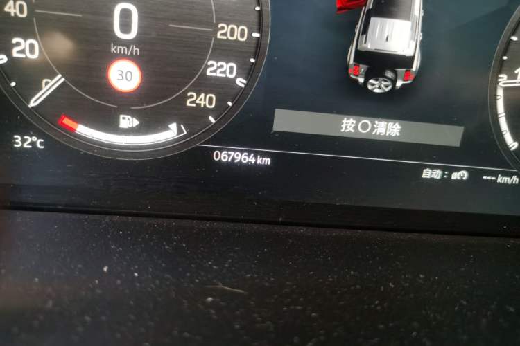Used Land Rover Defender 2023 Facelift 110 3.0T P400 X-DYNAMIC HSE Odometer Close Up