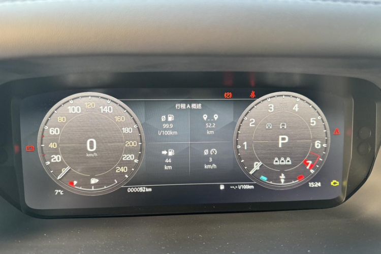 Used Land Rover Defender 2023 110 5.0T V8 Odometer Close Up