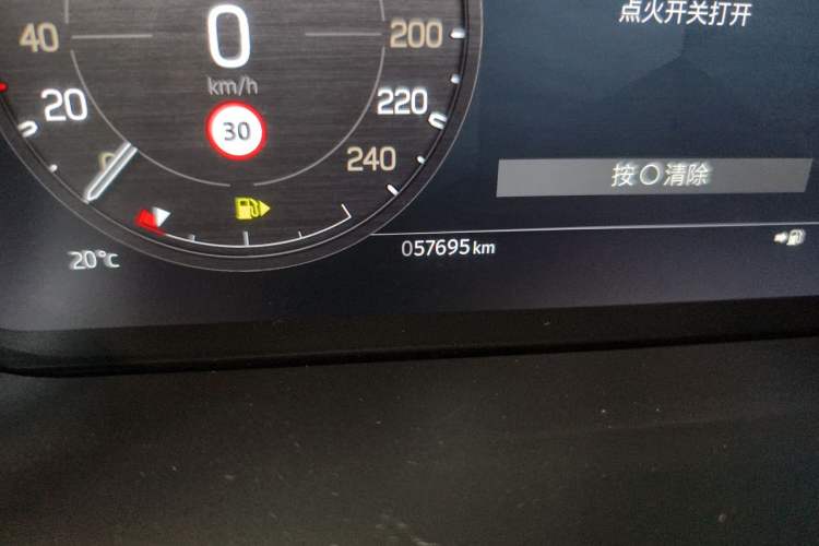 Used Land Rover Defender 2023 Facelift 110 3.0T P400 X-DYNAMIC HSE Odometer Close Up