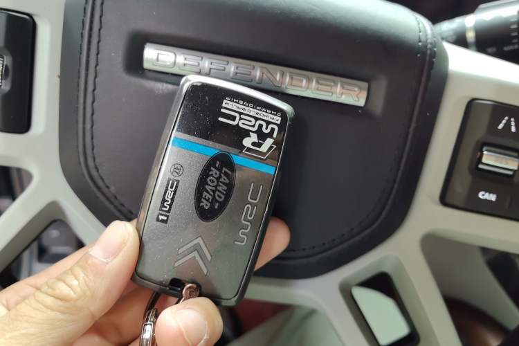 Used Land Rover Defender 2023 130 3.0T P400 HSE Vehicle Key