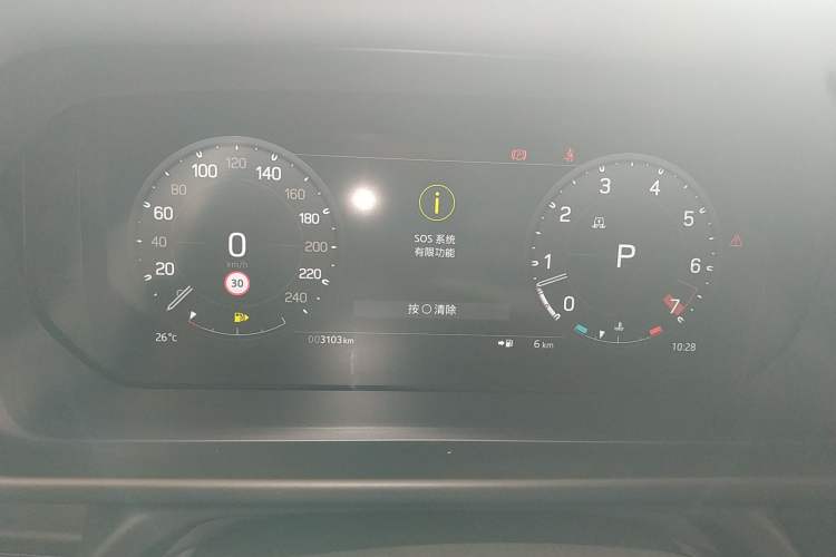Used Land Rover Defender 2023 Facelift 110 3.0T P400 X-DYNAMIC HSE Instrument Cluster