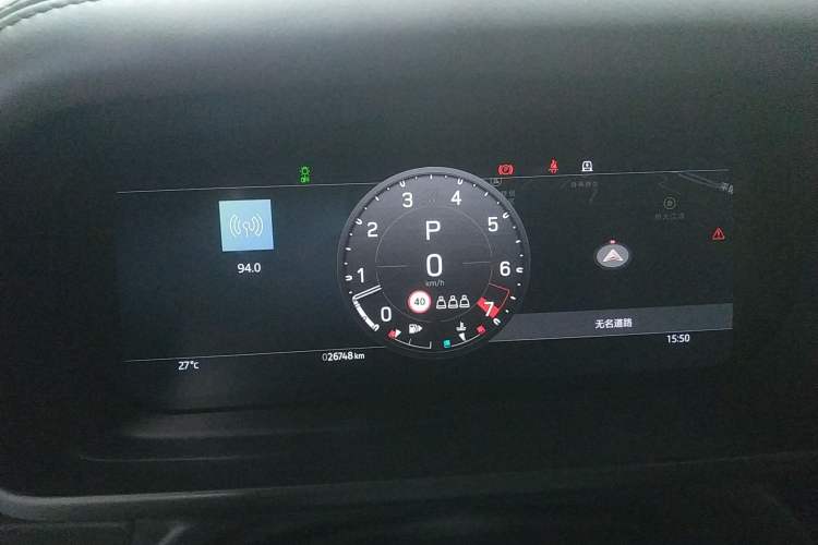 Used Land Rover Defender 2023 110 3.0T P400 X-DYNAMIC HSE Instrument Cluster
