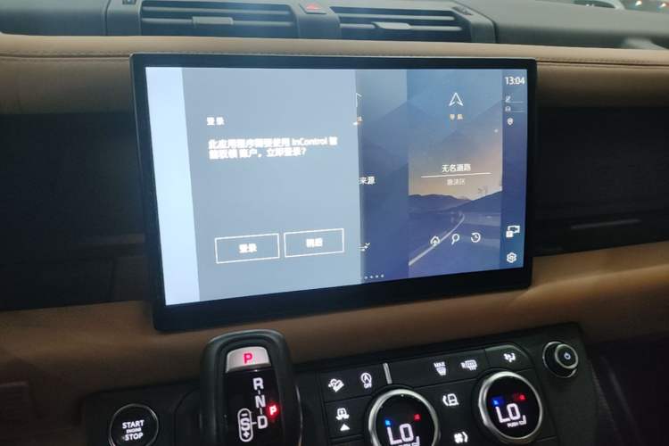 Used Land Rover Defender 2023 Facelift 110 3.0T P400 X Audio And AC Panel