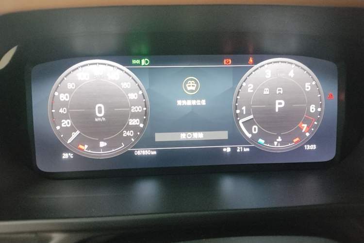 Used Land Rover Defender 2023 Facelift 110 3.0T P400 X Instrument Cluster