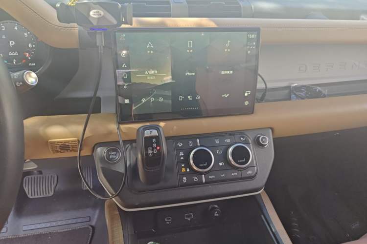 Used Land Rover Defender 2023 Facelift 110 3.0T P400 X-DYNAMIC HSE Audio And AC Panel