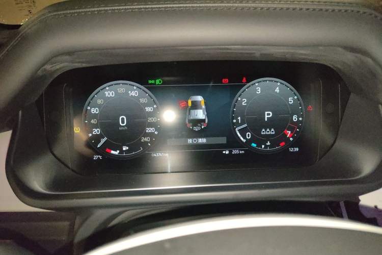 Used Land Rover Defender 2023 110 3.0T P400 X-DYNAMIC HSE Instrument Cluster