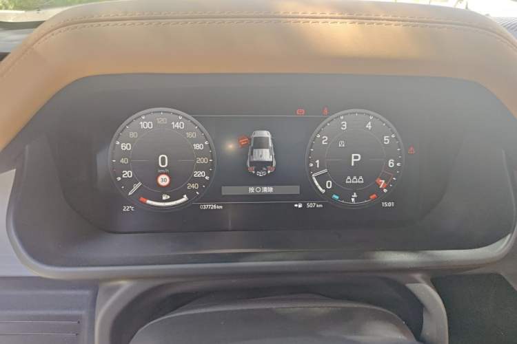 Used Land Rover Defender 2023 Facelift 110 3.0T P400 X-DYNAMIC HSE Instrument Cluster