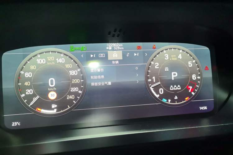Used Land Rover Defender 2023 110 3.0T P400 X-DYNAMIC HSE Instrument Cluster